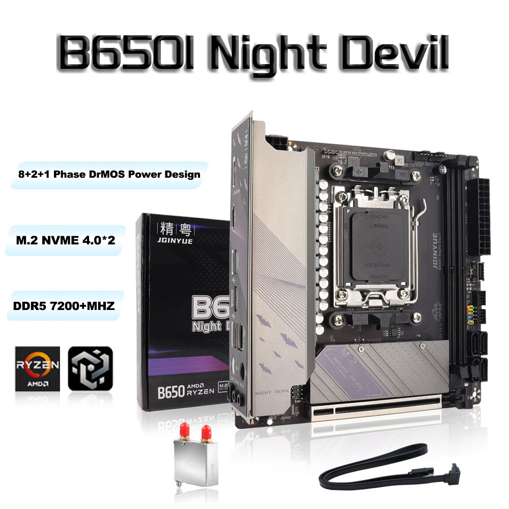 B650 Itx Motherboard Wifi - La scheda madre JGINYUE B650 ITX