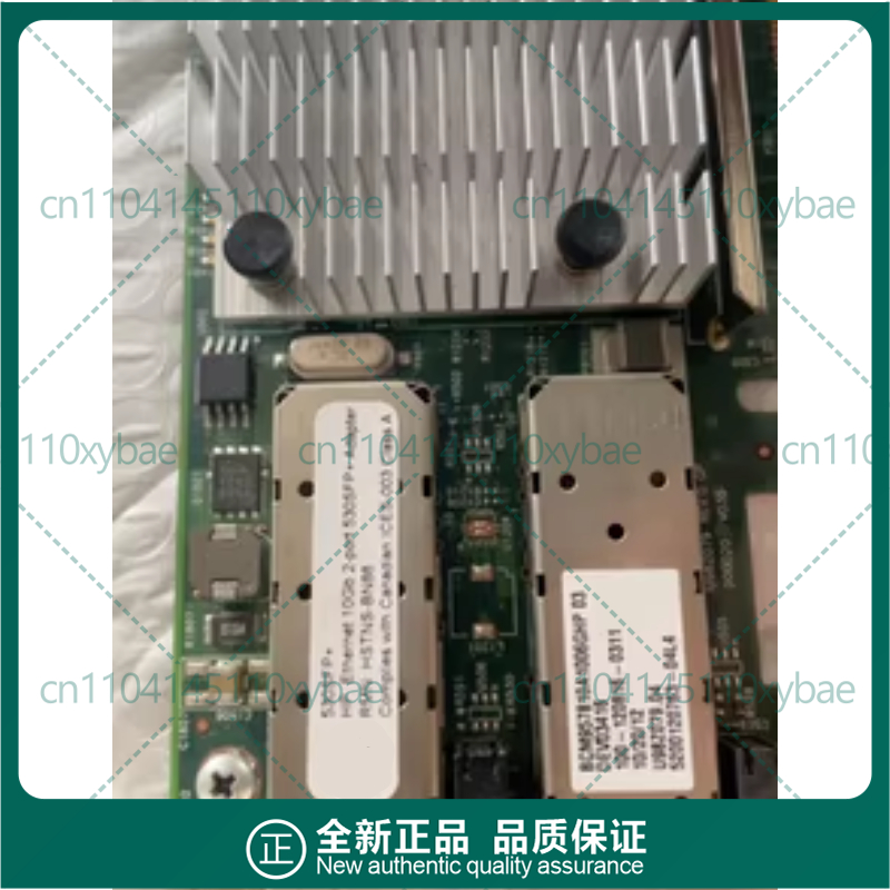 Utilizzato per scheda di rete  - 10Gb Sfp+ Pcie Network Card Dual Port recensione e prezzo